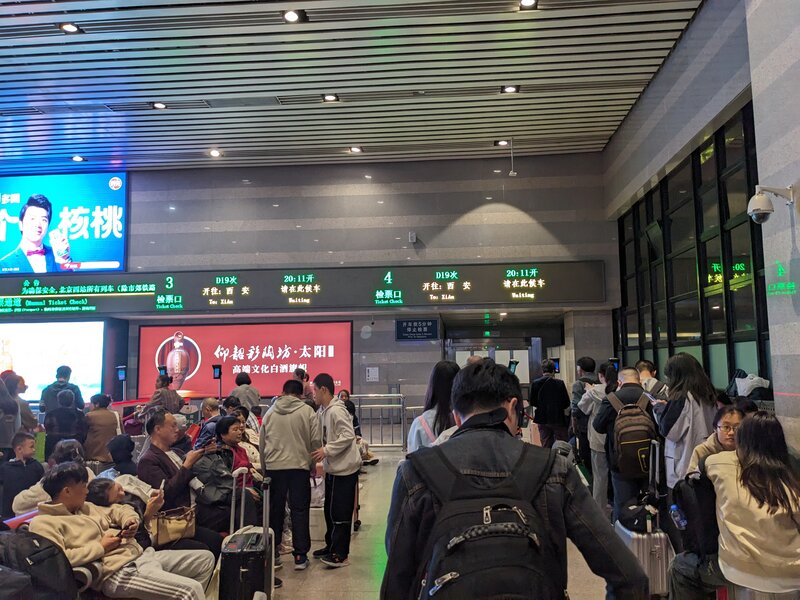 A line for the train to Xi'an