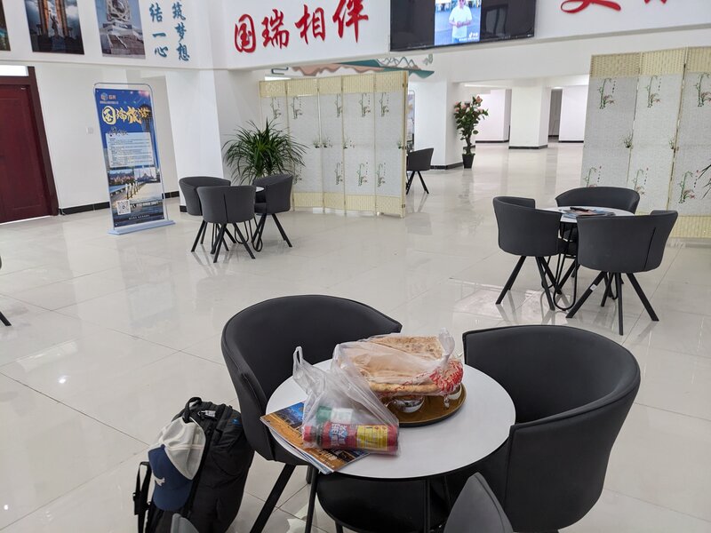 A waiting area