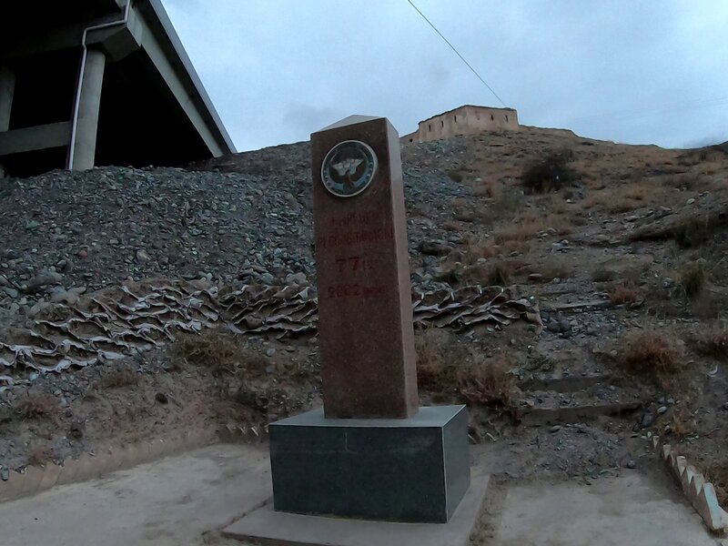 Kyrgyz monument bearing Kyrgyz language