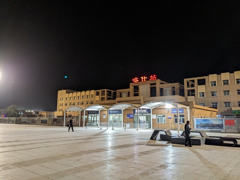 Kashgar station before the sunrise