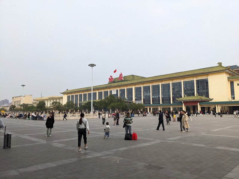 Xi'an station